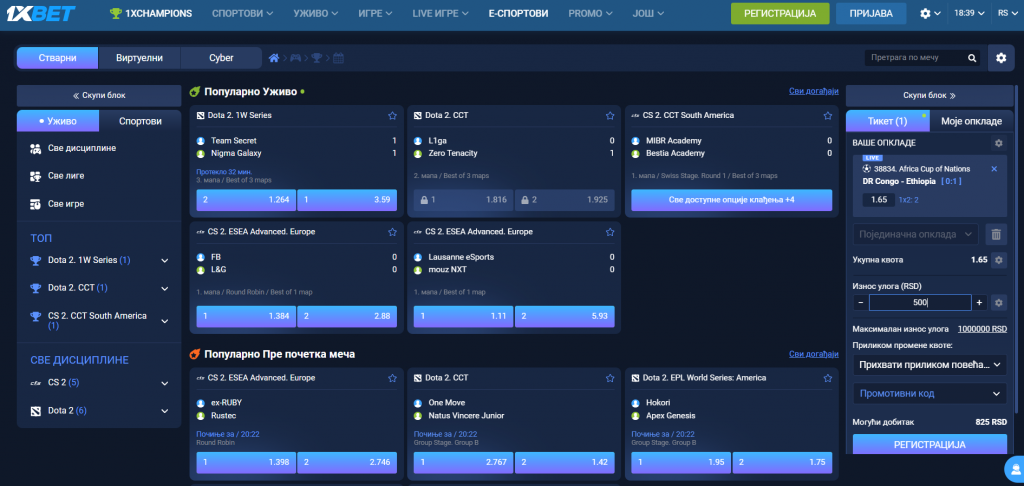 1xbet kladionica ponuda elektronski sport
