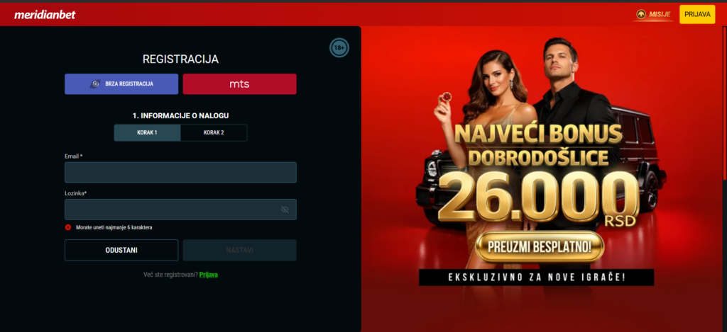 Meridianbet proces registracije u bonus dobrodošlice, koji je među lošijima na srpskom tržištu klađenja