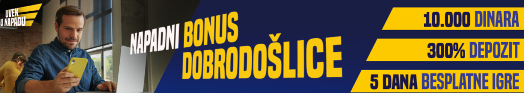 Admiralbet bonus dobrodošlice se može dobiti i nakon verifikacije bez uslova depozita, i nakon prve uplate depozita