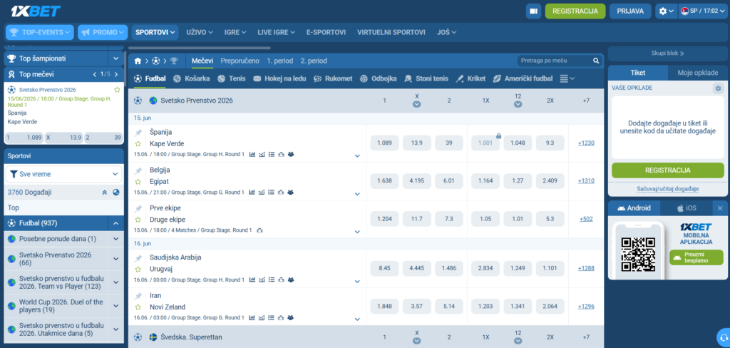 Klađenje na Svetsko prvenstvo - 1xbet